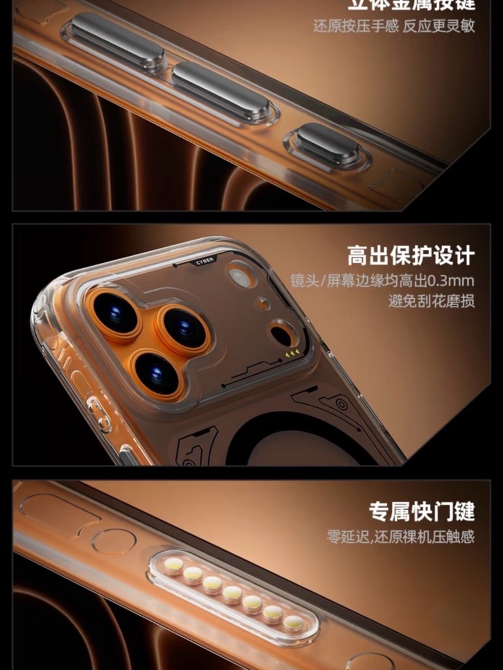 Transparent MagSafe-Compatible Phone Case - Picture 10 of 10